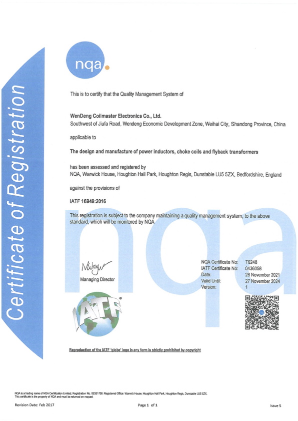 Certified ISO/TS 16949 : 2009