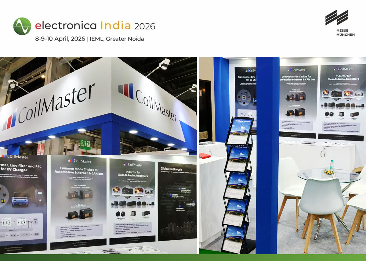 Electronica India 2026 참가